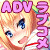 危ない女の子との付き合い方 危ない女の子との付き合い方