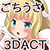 ハイテンションシャロ ハイテンションシャロ