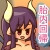 【100円】魔物娘に食べられました-胎内回帰- 【100円】魔物娘に食べられました-胎内回帰-