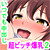 ムチムチJKといつでも中出しして孕ませOKの学校2 ムチムチJKといつでも中出しして孕ませOKの学校2