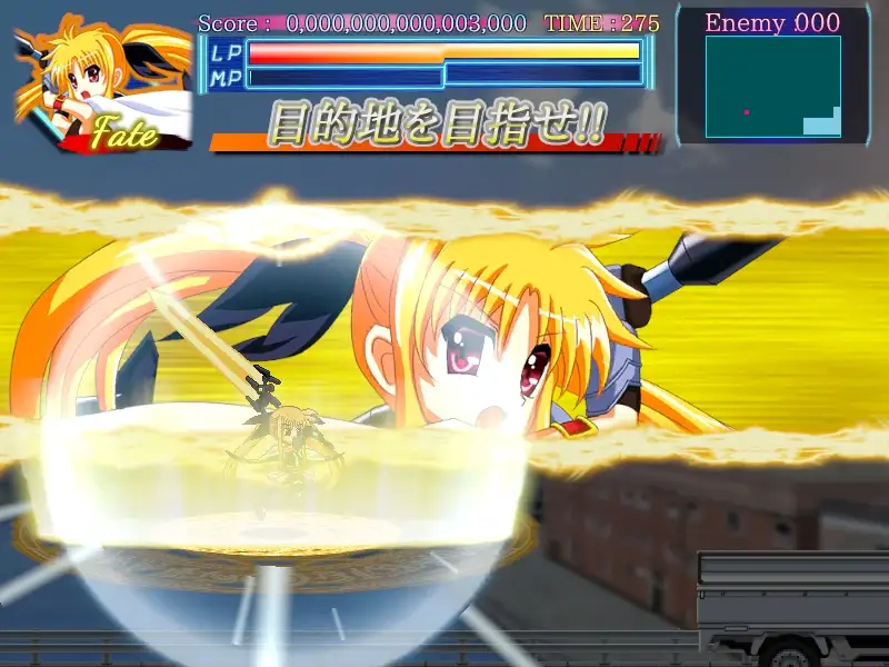 魔法少女戦記外伝 - Prayer of the mechanism - 4