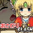 おさけリース おさけリース