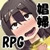 娼婦衣装を纏った少女~子宮まで捧げる売春RPG~DL版 娼婦衣装を纏った少女~子宮まで捧げる売春RPG~DL版
