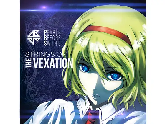 STRINGS ON THE VEXATION 1