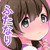 暇を持て余したふたなり鬼に犯られて孕まされる人の娘っ! 暇を持て余したふたなり鬼に犯られて孕まされる人の娘っ!