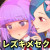 わたしのかわいいお人形さん わたしのかわいいお人形さん