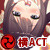 放課後魔伝 放課後魔伝