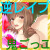 早漏勇者と逆***鬼ごっこ 早漏勇者と逆***鬼ごっこ