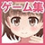 はだかのがっこうω はだかのがっこうω