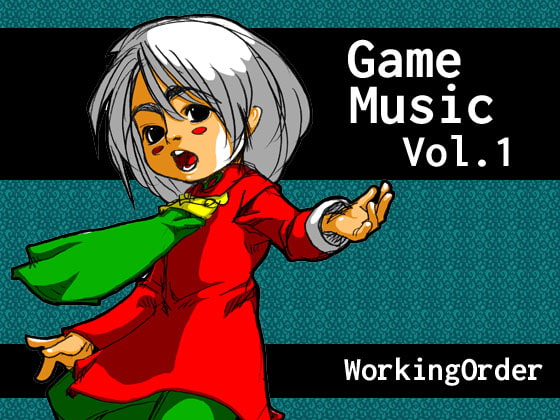 GameMusic Vol.1