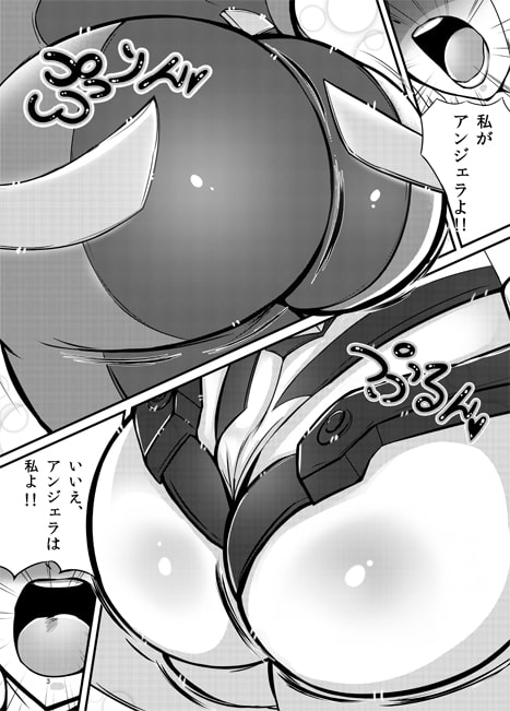 RJ196794 img smp1 RJ196794 [170322]楽園の桃尻娘´(ダッシュ) [終末の黄昏]