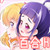 みらいに続くまほう みらいに続くまほう