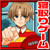 Rubby<寝取られ輪姦ゲーム> Rubby<寝取られ輪姦ゲーム>
