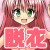 ぷちToL〇VEるしゅーてぃんぐ ぷちToL〇VEるしゅーてぃんぐ
