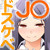 隣の席のスケベっ娘。 隣の席のスケベっ娘。