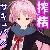 サキュバス姉妹の搾精地獄〜監禁編〜 サキュバス姉妹の搾精地獄〜監禁編〜