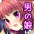 おしえてあげる おしえてあげる