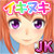 JKのおっぱいはいつもゆれている JKのおっぱいはいつもゆれている
