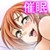 CODE SHIRLEY2 CODE SHIRLEY2