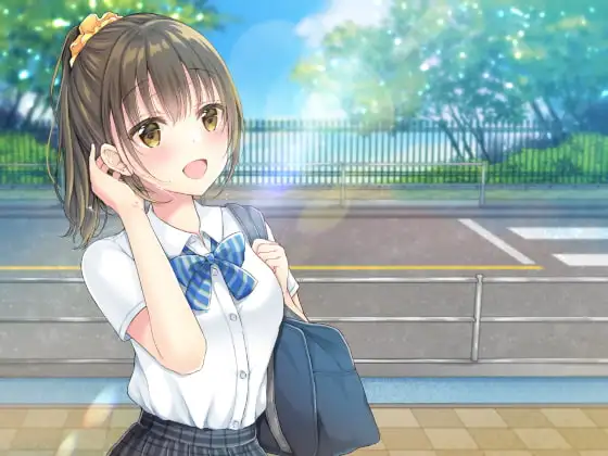 幼馴染と夏の帰路 2