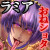 SweetEdda vol.2 ラミア編 大蛇の女傑シフ SweetEdda vol.2 ラミア編 大蛇の女傑シフ