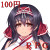 暇潰し用R(-18)PG 暇潰し用R(-18)PG