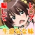 お兄ちゃんにまったくなついていない妹をおこずかいで釣って××してみました お兄ちゃんにまったくなついていない妹をおこずかいで釣って××してみました