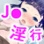 校内淫行! 校内淫行!