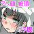 パ○ポケのエロ本 裏 パ○ポケのエロ本 裏