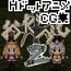 おだづもっ!2 おだづもっ!2