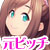 玖美ちゃんは元ビッチ! 玖美ちゃんは元ビッチ!