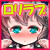 愛してリトルワイフ 受精編 愛してリトルワイフ 受精編