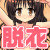 ぷちToL○VEるしゅーてぃんぐ3 ぷちToL○VEるしゅーてぃんぐ3