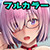 Fa○e/Gentle Order Fa○e/Gentle Order