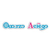 【人工言語ユーゴック語アニソン素材】Wiasta Yeqma【mp3, ogg(128Kbps)/フル版】 【人工言語ユーゴック語アニソン素材】Wiasta Yeqma【mp3, ogg(128Kbps)/フル版】