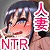 ハメられた人妻長澤香苗 ハメられた人妻長澤香苗