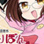 けいりぼん けいりぼん