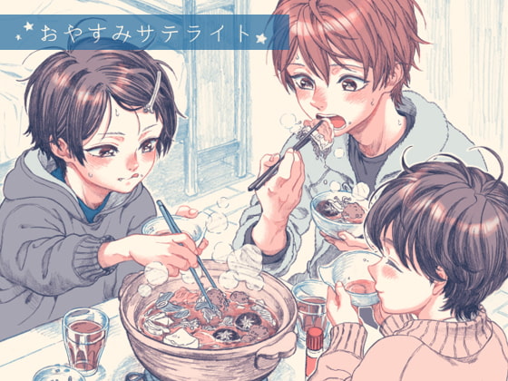 出典:img.dlsite.jp 出典:img.dlsite.jp