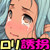 さらってみた ~東南アジア少女誘拐ツアーを生配信~ さらってみた ~東南アジア少女誘拐ツアーを生配信~