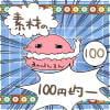 エフェクト素材15 エフェクト素材15
