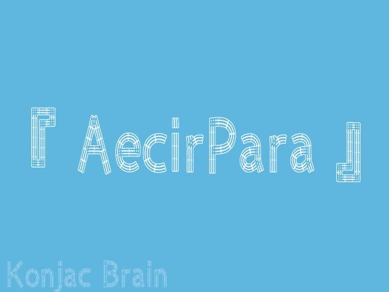 AecirPara