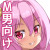 さどしす さどしす