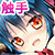 制服触手5 制服触手5