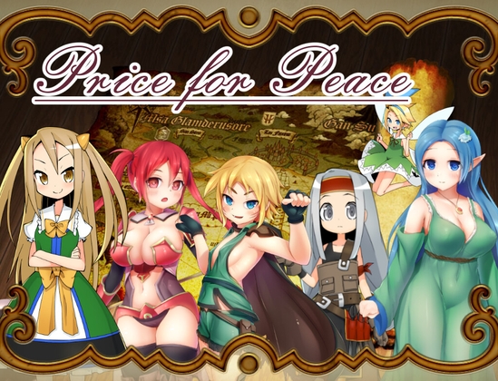 Price for Peace 感想・レビューまとめ (RJ234355)