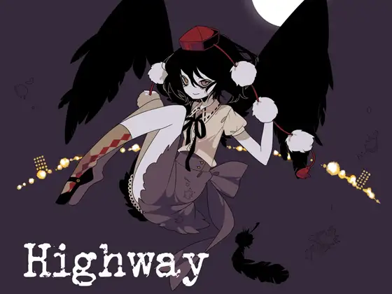 【シンセミュージック】 Highway (東方文花帖アレンジ集) 1