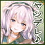 【ヤンデレ】彩色庭園モノガタリ【バイノーラル】 【ヤンデレ】彩色庭園モノガタリ【バイノーラル】