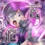 【閲覧注意】『もう』が来て石にされる話 まとめ【アヘ顔ダブルピース】 【閲覧注意】『もう』が来て石にされる話 まとめ【アヘ顔ダブルピース】