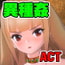 プリシアディフェンス プリシアディフェンス