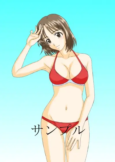 セ〇グラ 2019 4