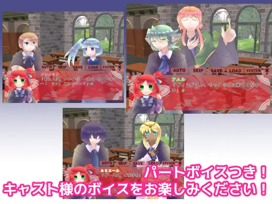 レーヴグリモア 4